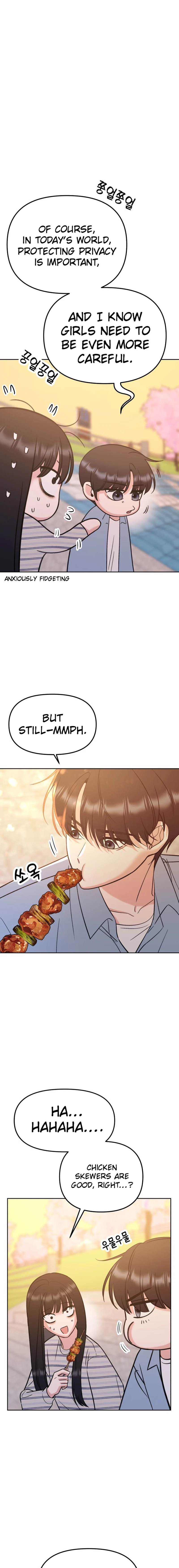 Shining Nananana Chapter 19 Page 7