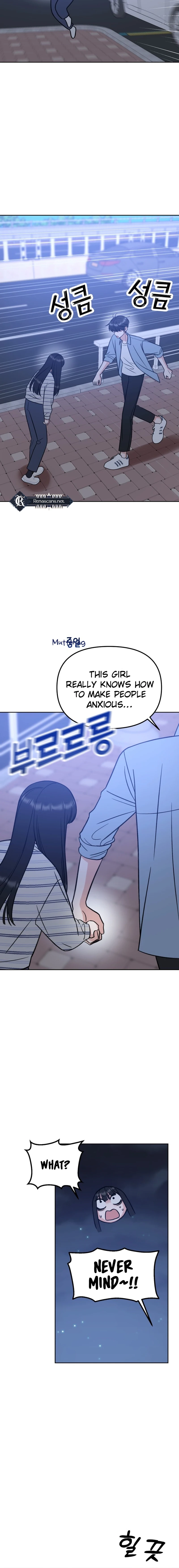 Shining Nananana Chapter 19 Page 12
