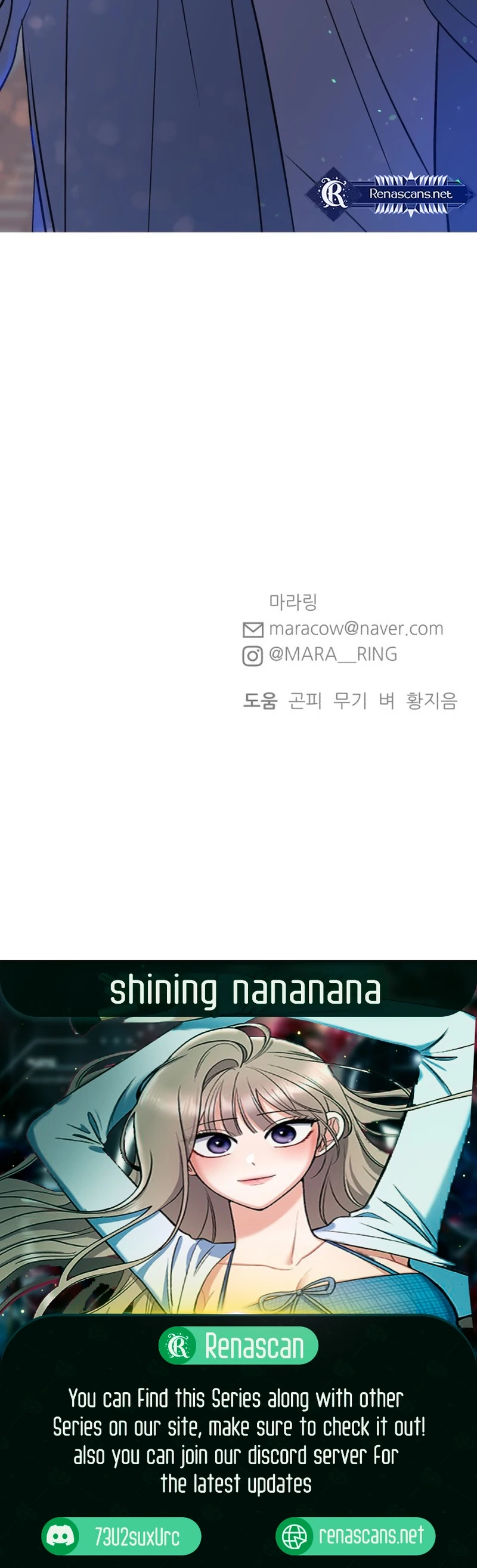 Shining Nananana Chapter 19 Page 20