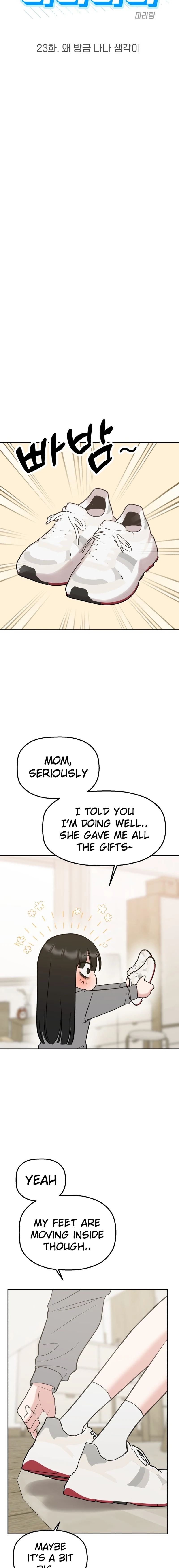 Shining Nananana Chapter 23 Page 3