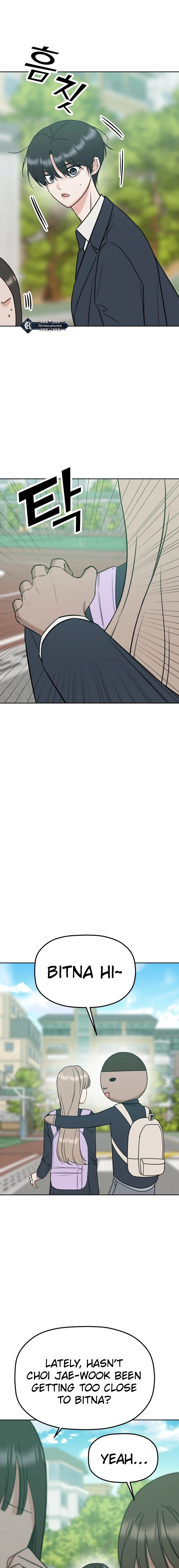 Shining Nananana Chapter 23 Page 6
