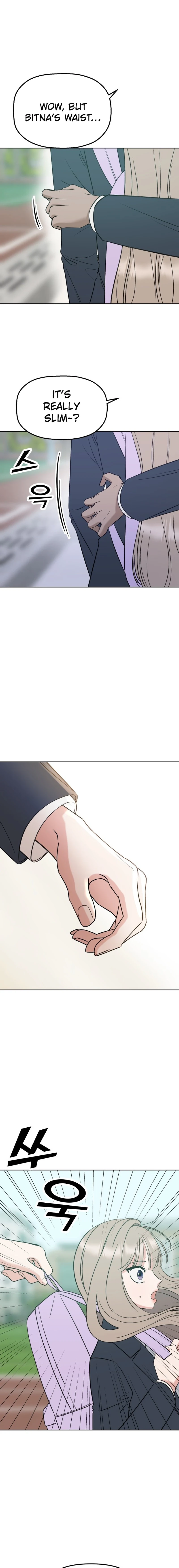 Shining Nananana Chapter 23 Page 9