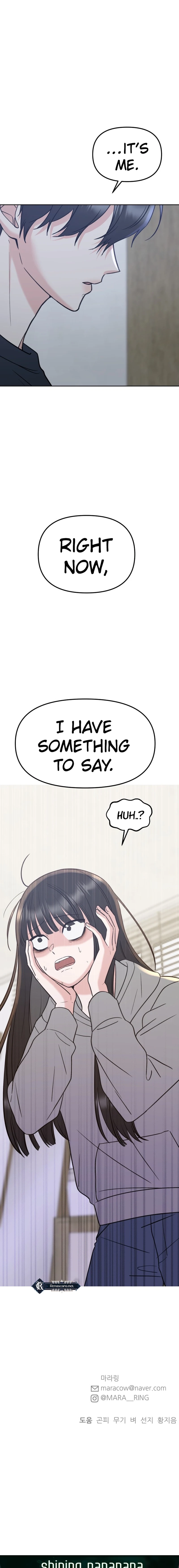 Shining Nananana Chapter 23 Page 25