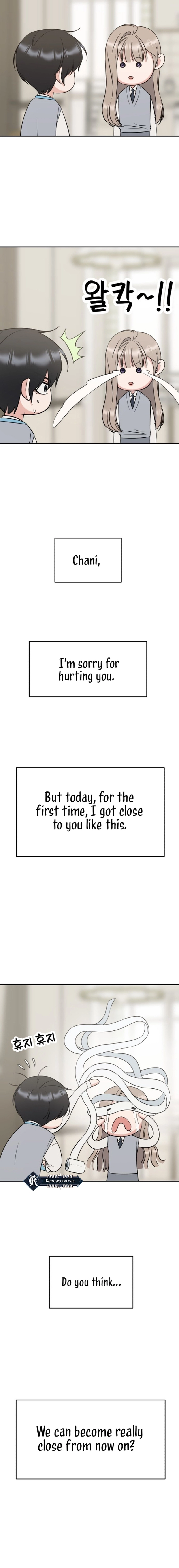Shining Nananana Chapter 27 Page 3