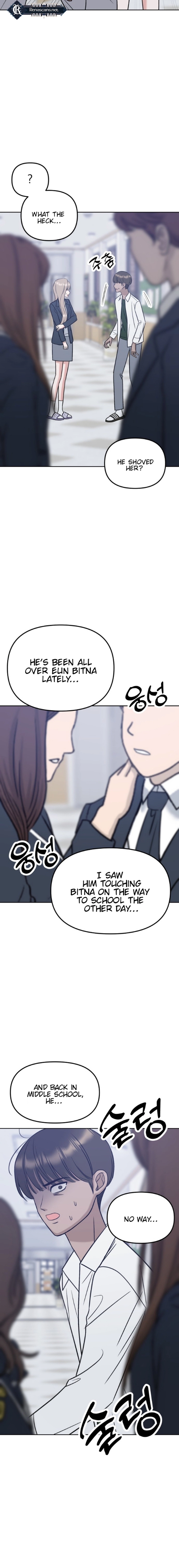 Shining Nananana Chapter 27 Page 8