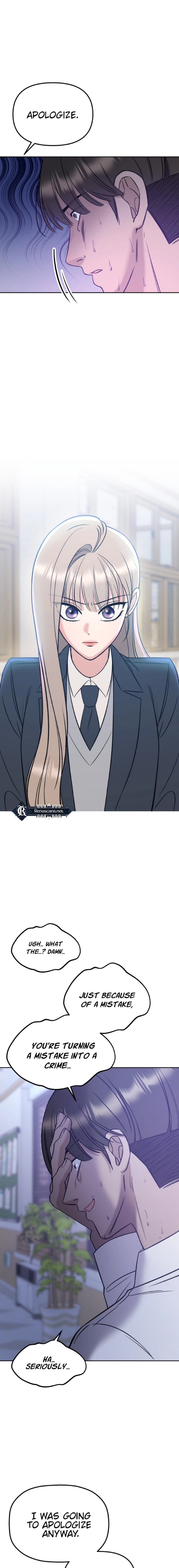 Shining Nananana Chapter 27 Page 9