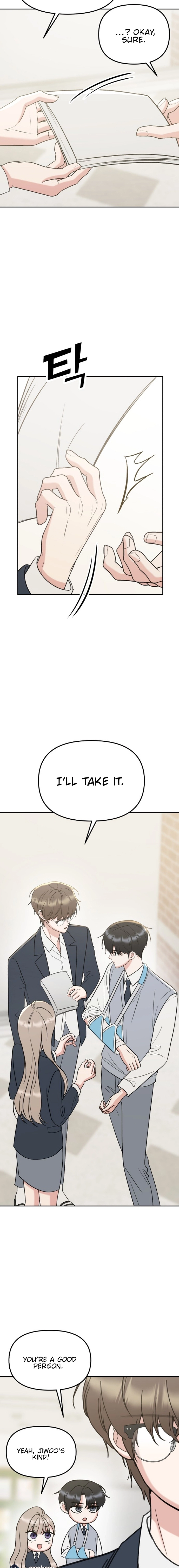 Shining Nananana Chapter 27 Page 16