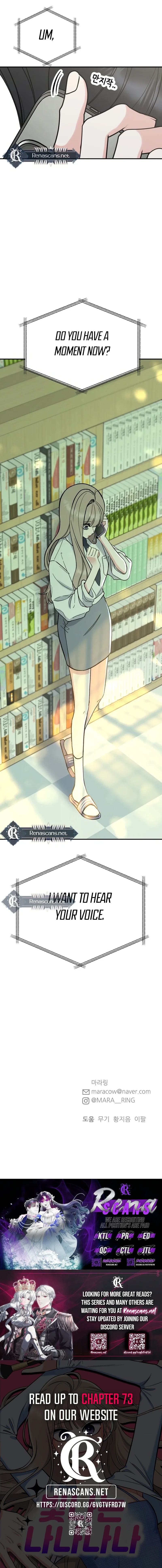 Shining Nananana Chapter 61 Page 14