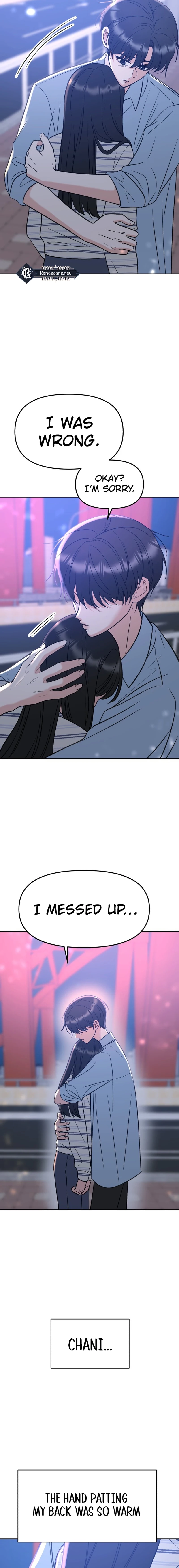 Shining Nananana Chapter 20 Page 12
