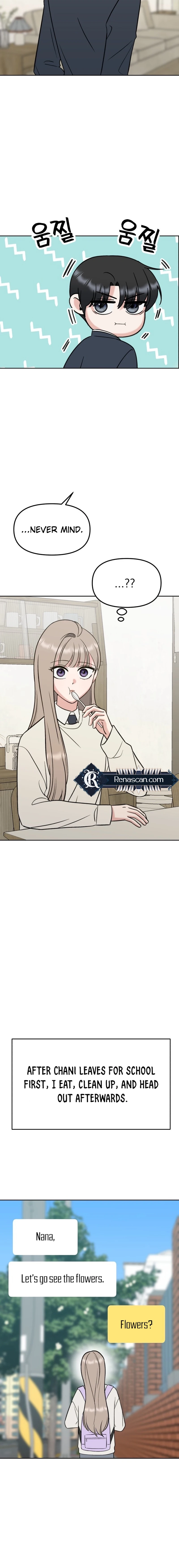 Shining Nananana Chapter 18 Page 6