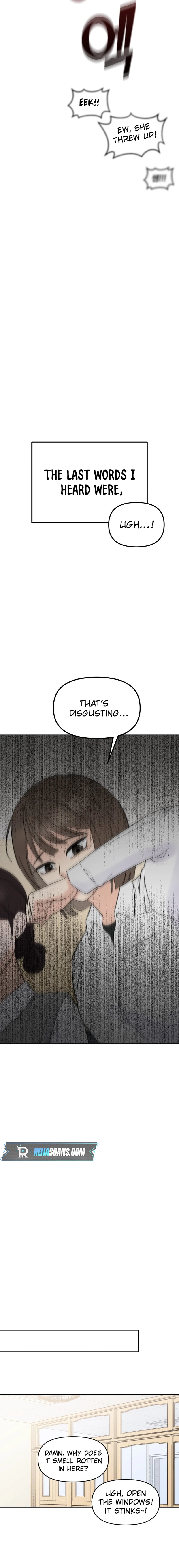 Shining Nananana Chapter 1 Page 13