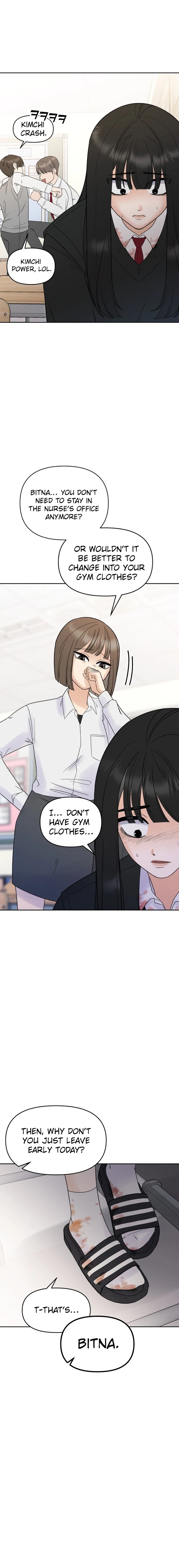 Shining Nananana Chapter 1 Page 14