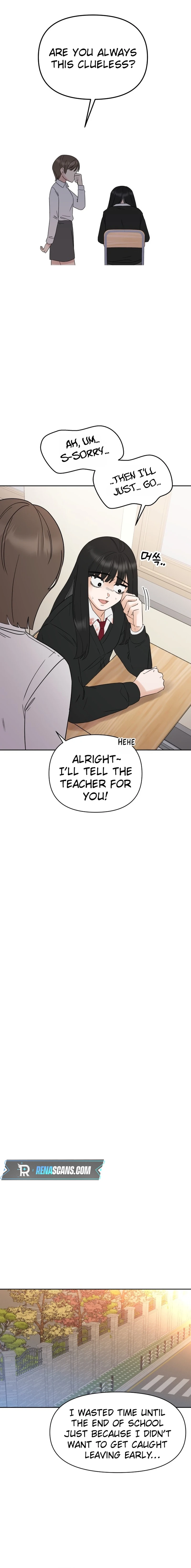 Shining Nananana Chapter 1 Page 15