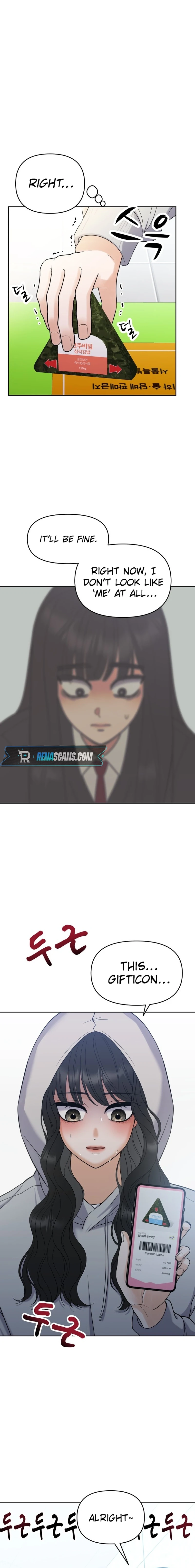 Shining Nananana Chapter 1 Page 32