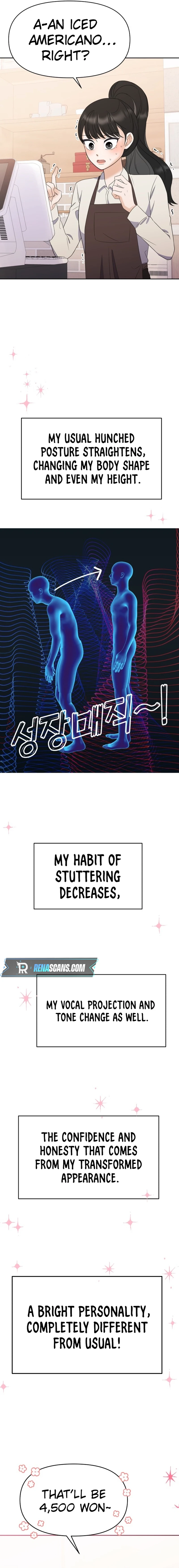 Shining Nananana Chapter 1 Page 42