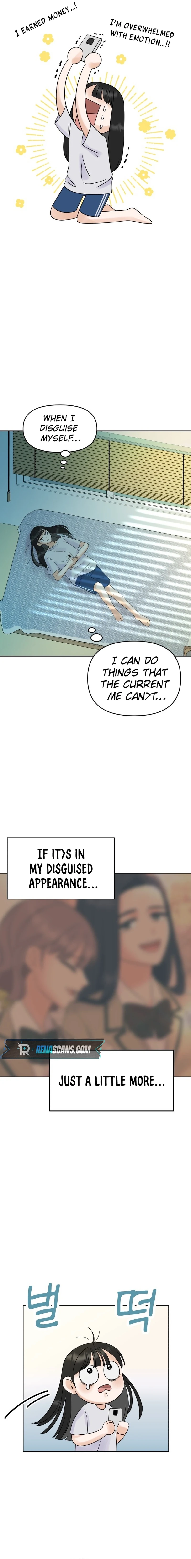 Shining Nananana Chapter 1 Page 44