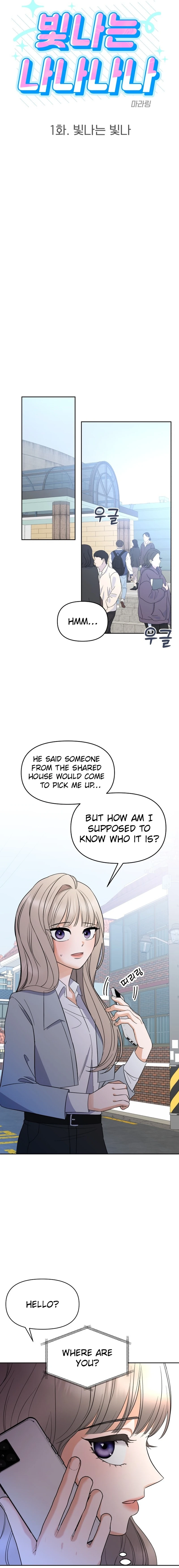 Shining Nananana Chapter 1 Page 49