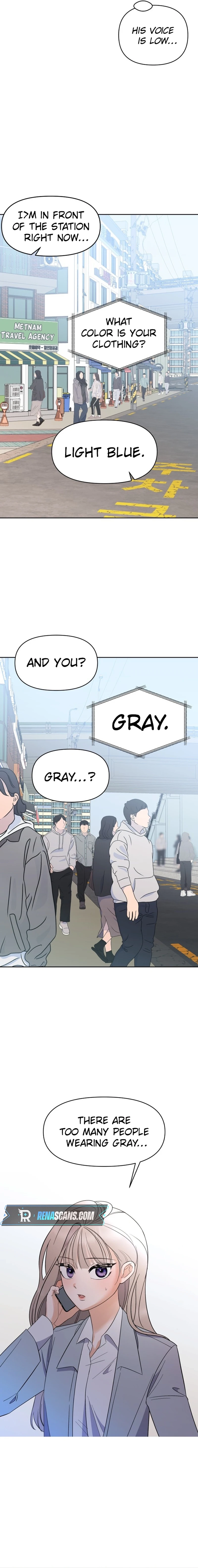 Shining Nananana Chapter 1 Page 50