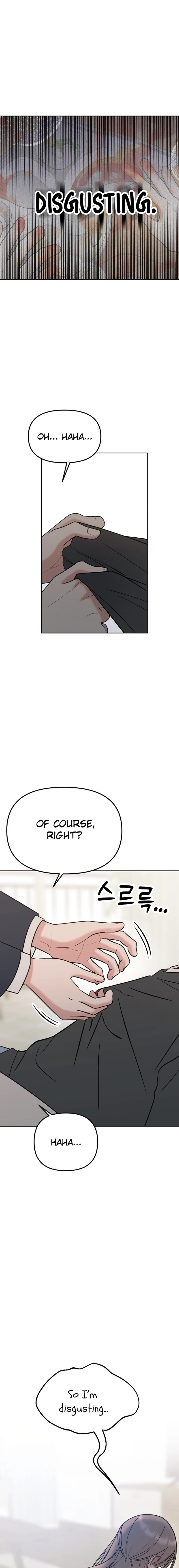 Shining Nananana Chapter 15 Page 7