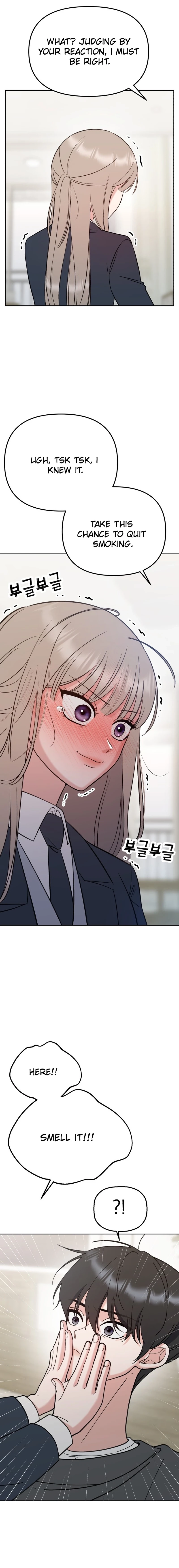 Shining Nananana Chapter 15 Page 9