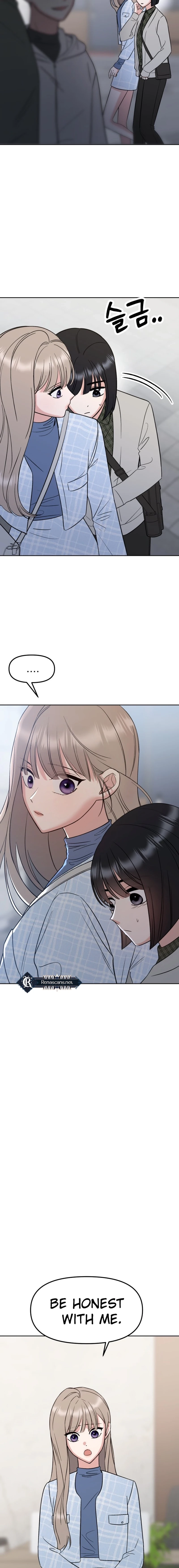Shining Nananana Chapter 15 Page 19