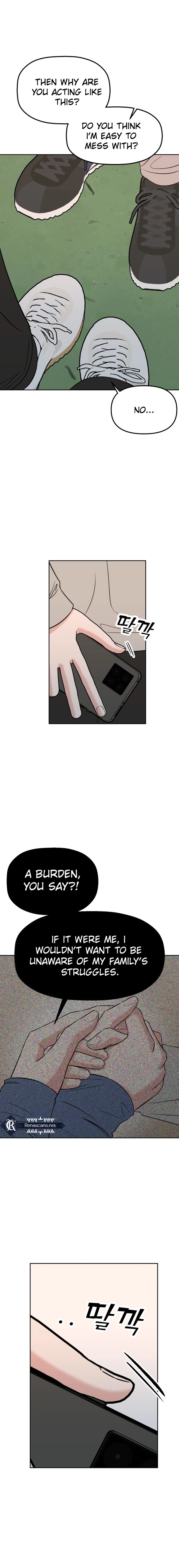 Shining Nananana Chapter 15 Page 27