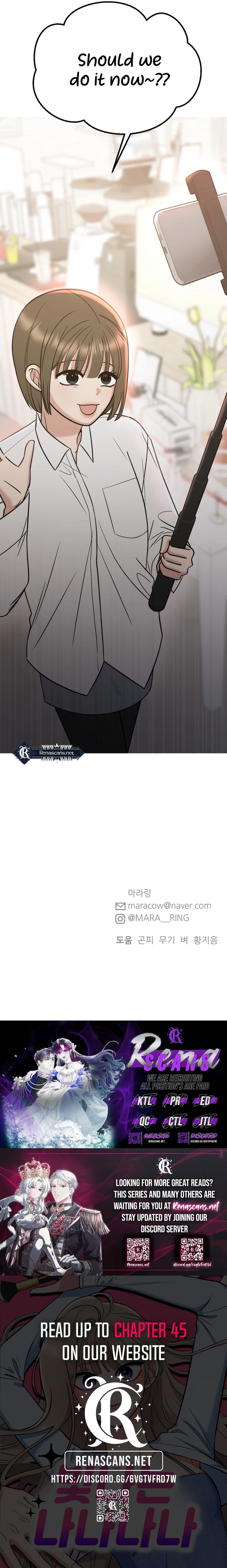 Shining Nananana Chapter 33 - Ch 33 Page 21
