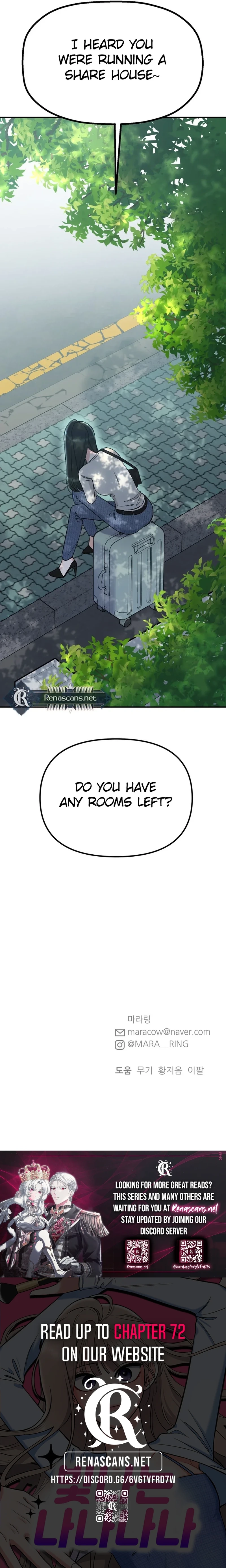 Shining Nananana Chapter 60 Page 17