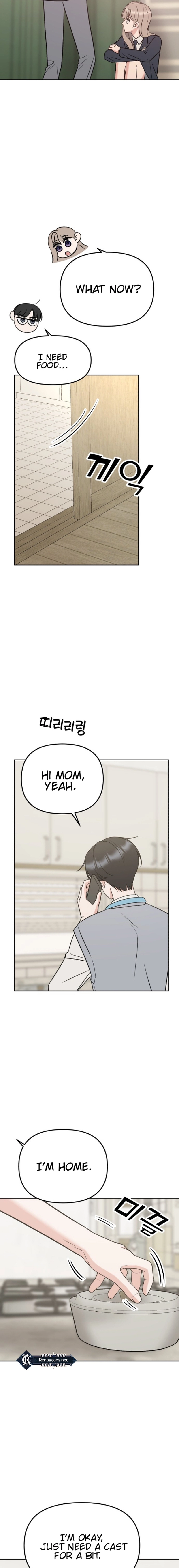 Shining Nananana Chapter 26 Page 8