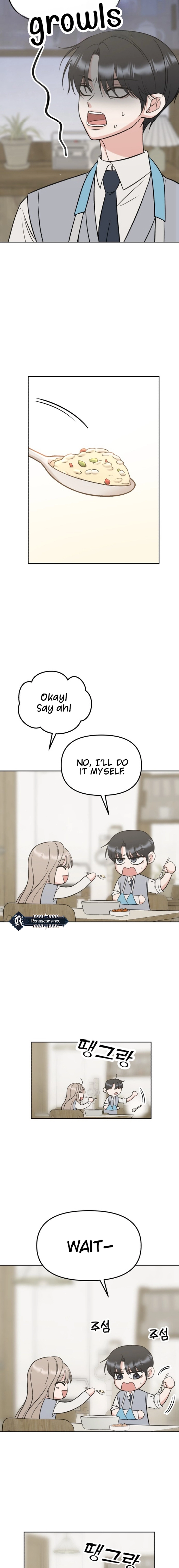 Shining Nananana Chapter 26 Page 11