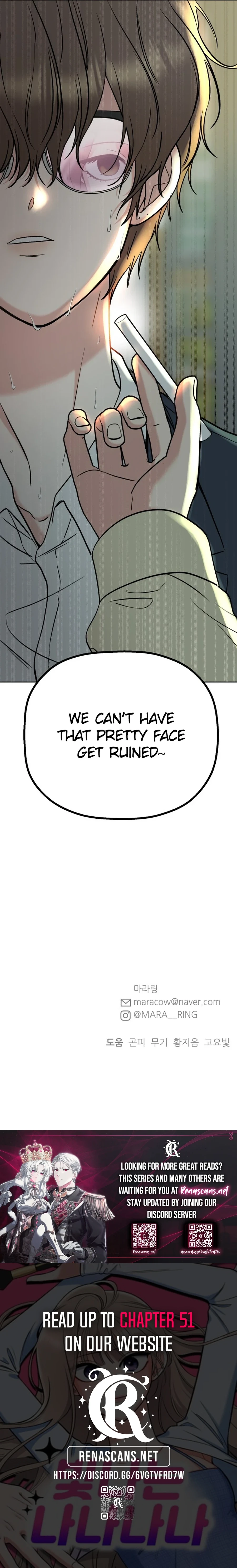 Shining Nananana Chapter 39 Page 17