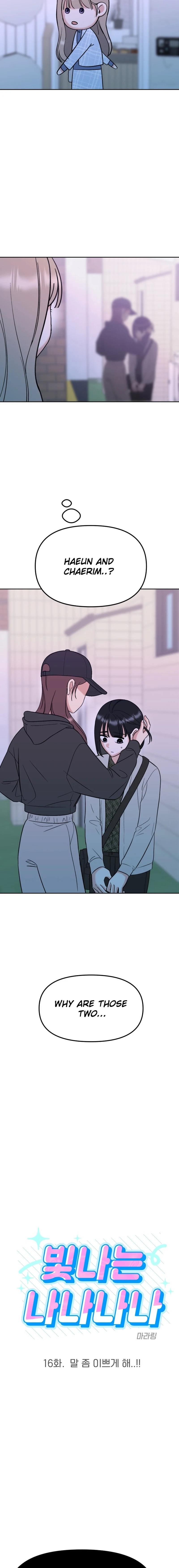 Shining Nananana Chapter 16 Page 2