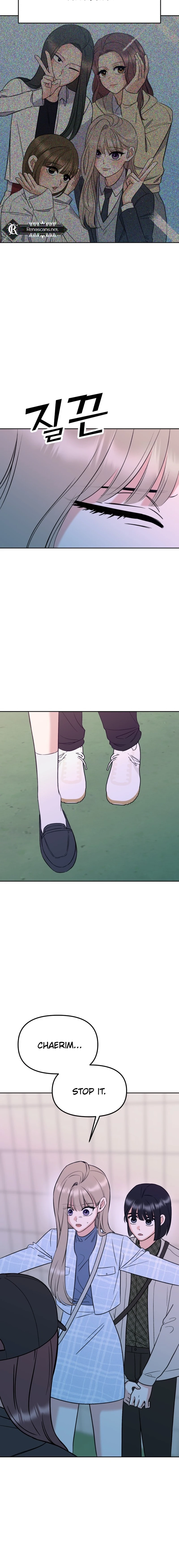 Shining Nananana Chapter 16 Page 4