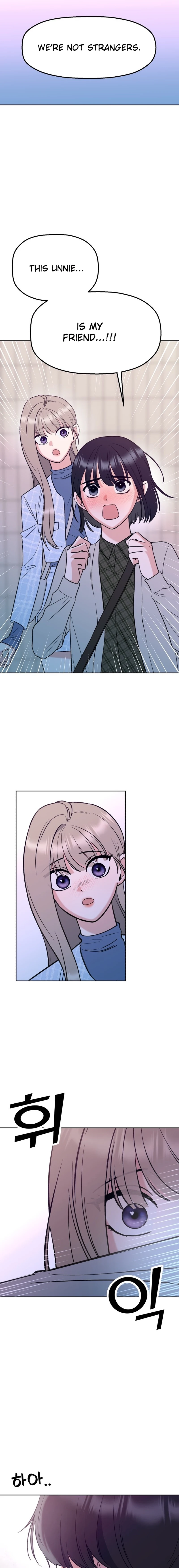 Shining Nananana Chapter 16 Page 9