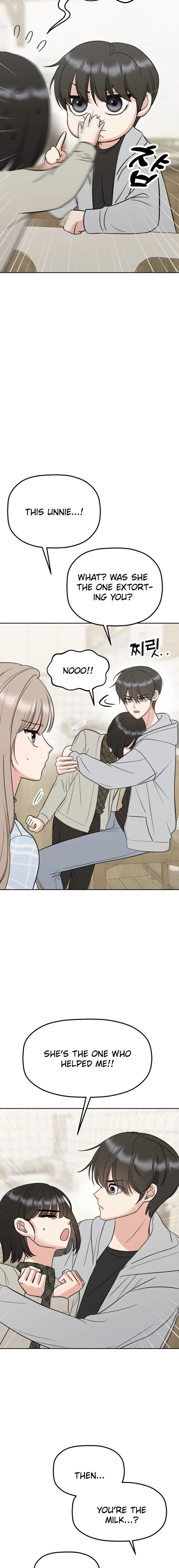 Shining Nananana Chapter 16 Page 15