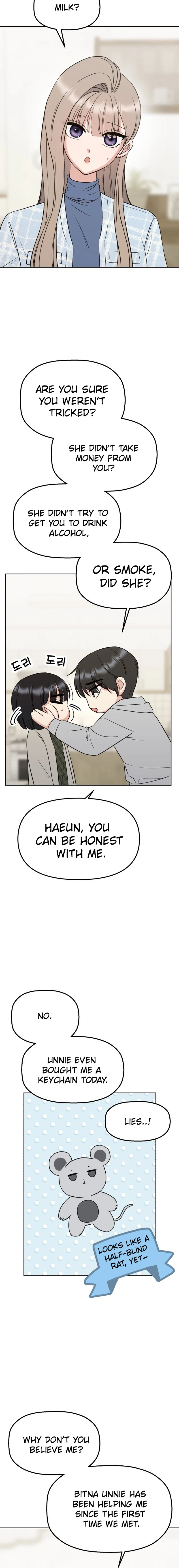 Shining Nananana Chapter 16 Page 16