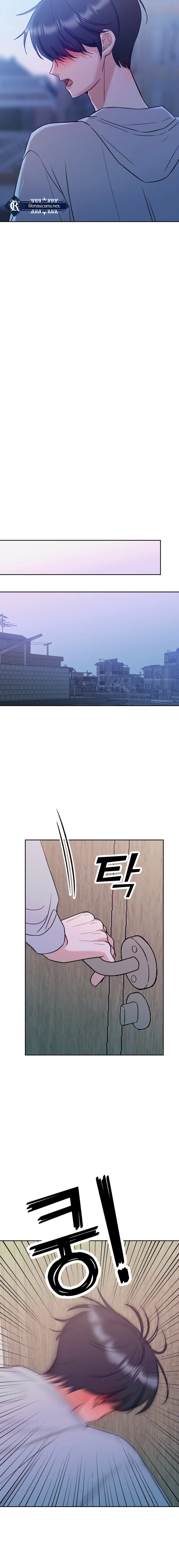 Shining Nananana Chapter 16 Page 22