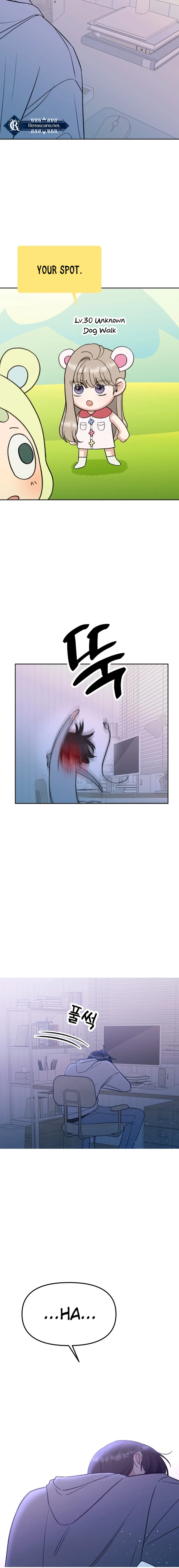 Shining Nananana Chapter 16 Page 25