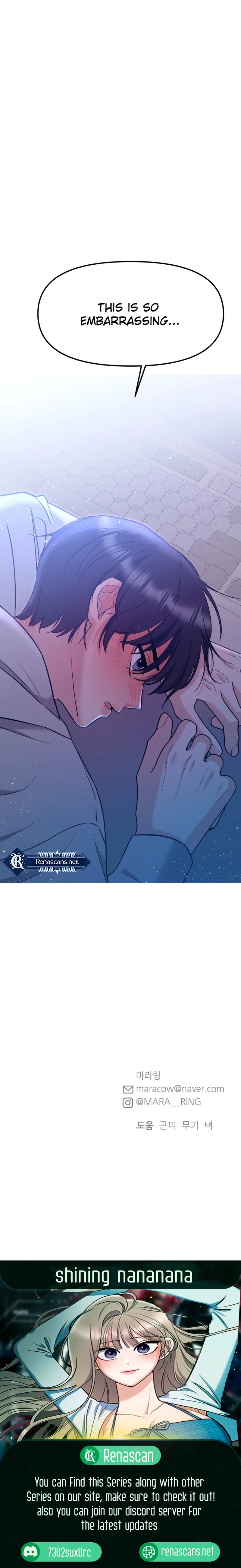 Shining Nananana Chapter 16 Page 26