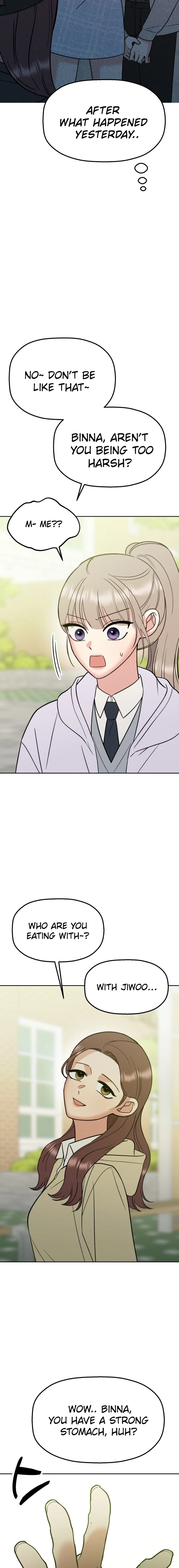 Shining Nananana Chapter 17 Page 5