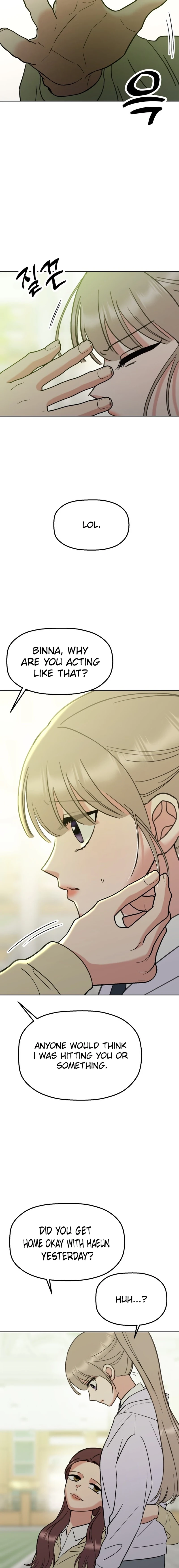 Shining Nananana Chapter 17 Page 6