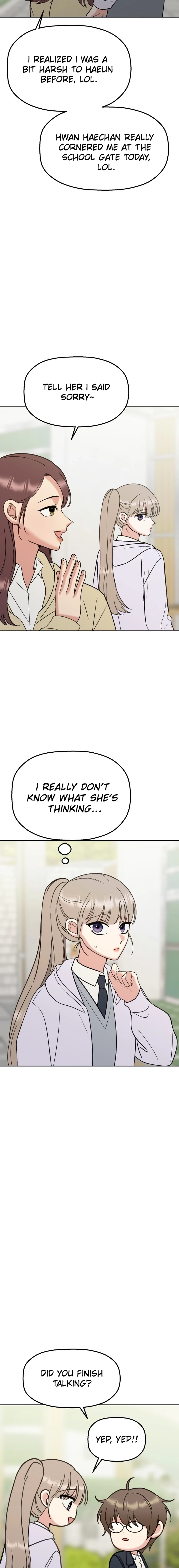Shining Nananana Chapter 17 Page 7