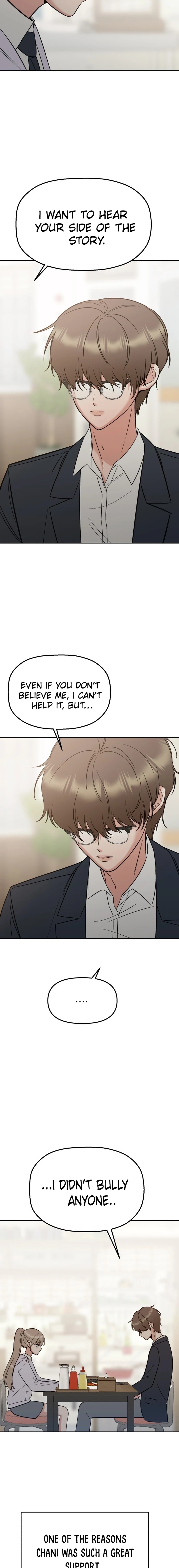 Shining Nananana Chapter 17 Page 18