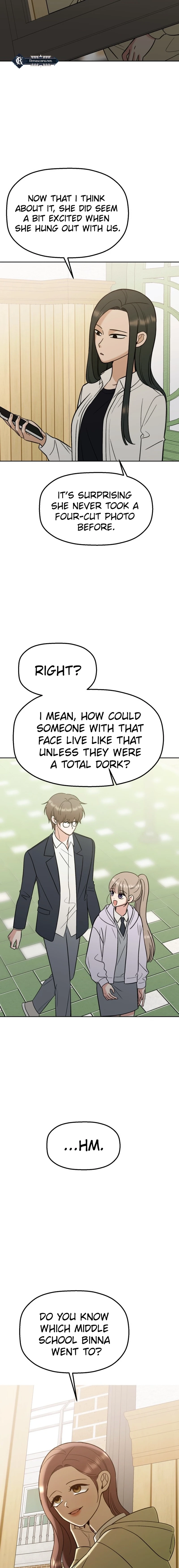 Shining Nananana Chapter 17 Page 22