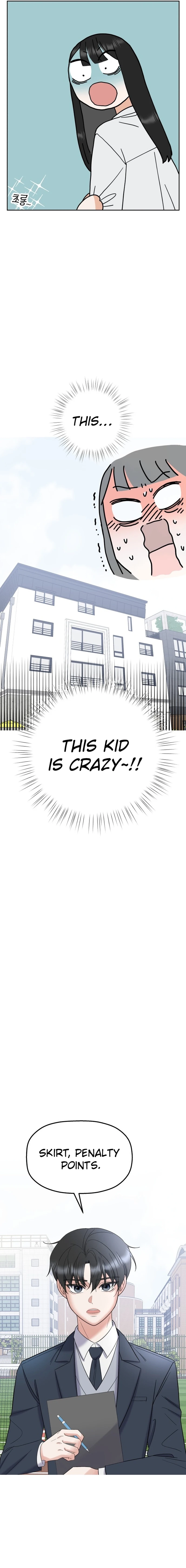 Shining Nananana Chapter 3 Page 17