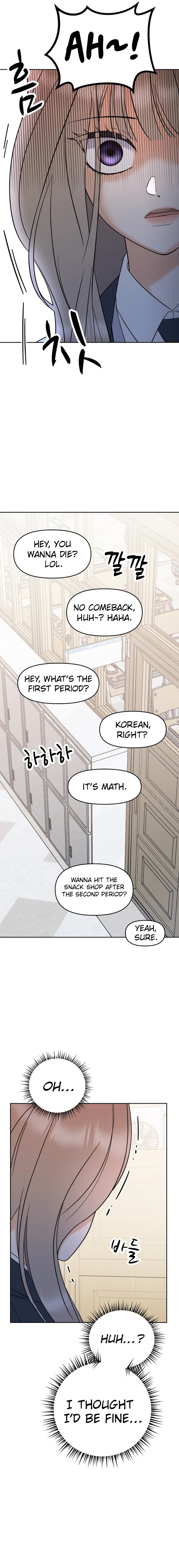 Shining Nananana Chapter 3 Page 24