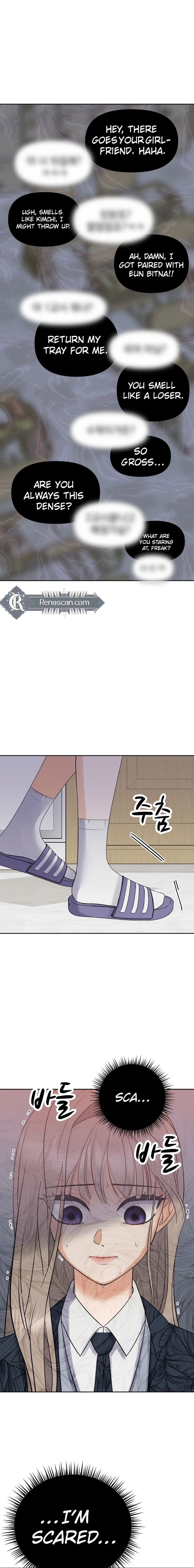 Shining Nananana Chapter 3 Page 25