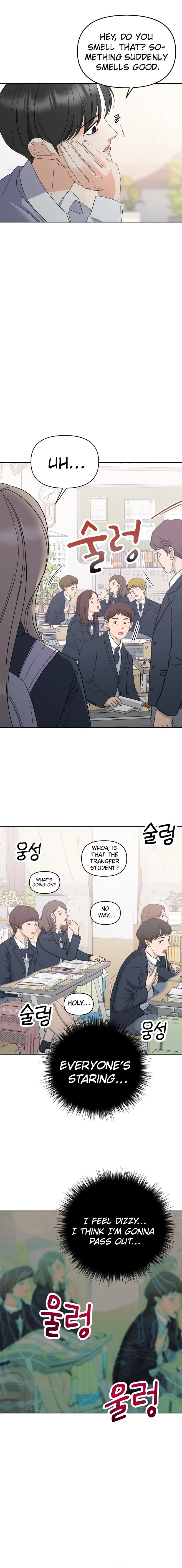 Shining Nananana Chapter 3 Page 28