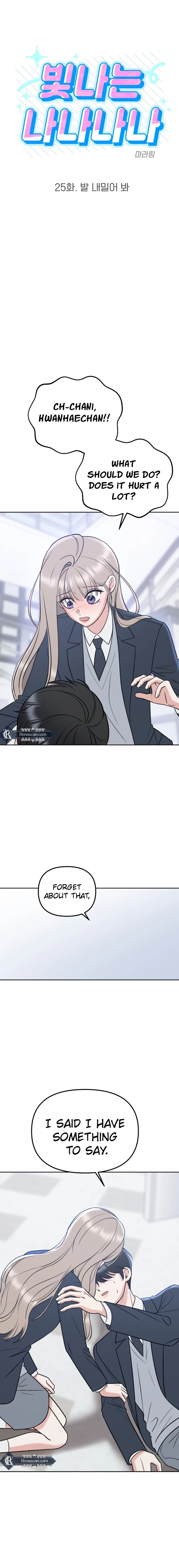 Shining Nananana Chapter 25 Page 2