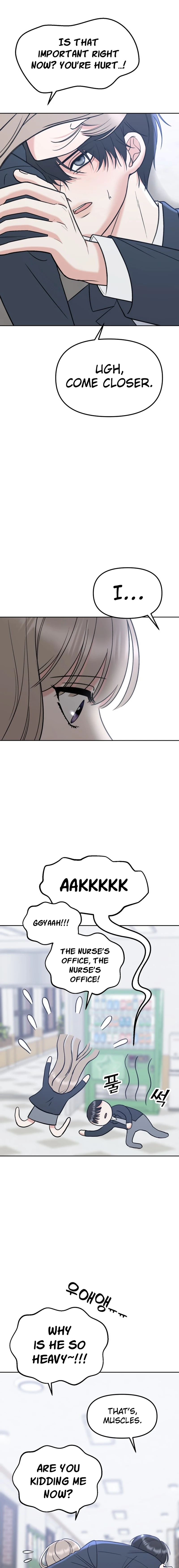 Shining Nananana Chapter 25 Page 3